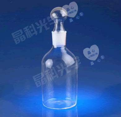 石英小(xiǎo)口試劑瓶